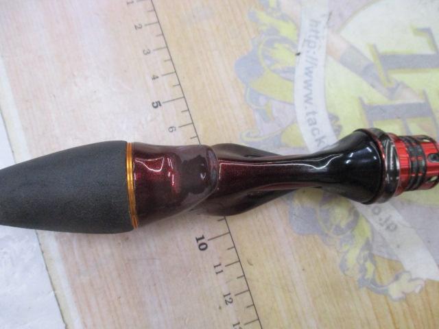 極鋭ｶﾜﾊｷﾞ ﾚｯﾄﾞﾁｭｰﾝ AGS N-SF