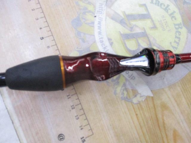 極鋭ｶﾜﾊｷﾞ ﾚｯﾄﾞﾁｭｰﾝ AGS N-SF