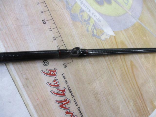 極鋭ｶﾜﾊｷﾞ ﾚｯﾄﾞﾁｭｰﾝ AGS N-SF