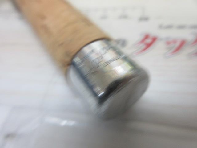 グラファイトスマグラー7#5