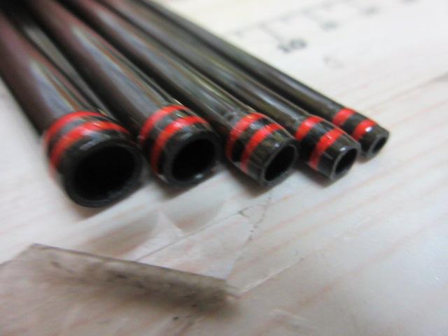 グラファイトスマグラー7#5