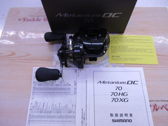 24ﾒﾀﾆｳﾑDC 70