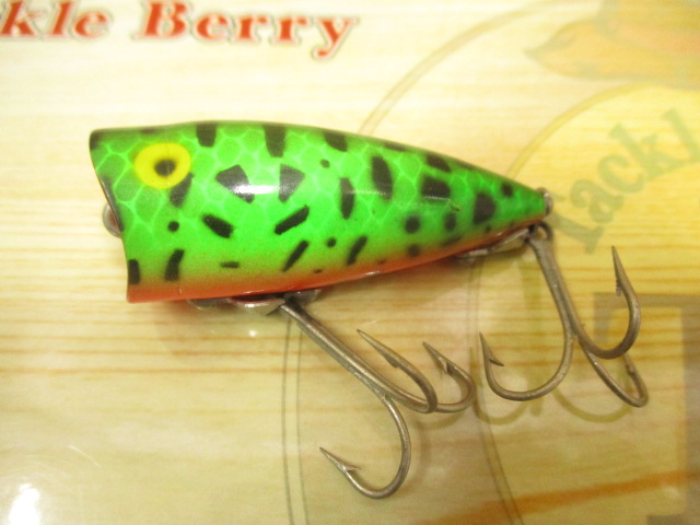 ヘドン チャガーJr