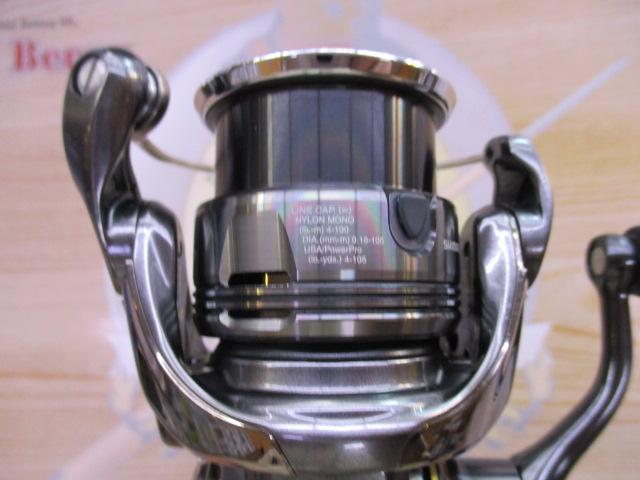 24ﾂｲﾝﾊﾟﾜｰ C2000S