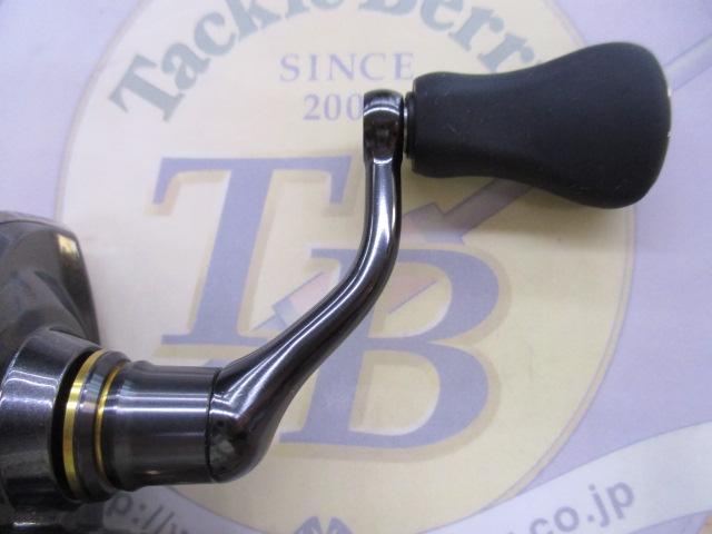 24ﾂｲﾝﾊﾟﾜｰ C2000S