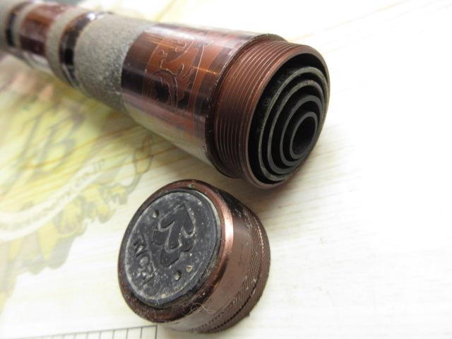 XL煌別誂碧海6号18C