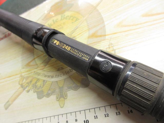 パワーループかかり 80-390