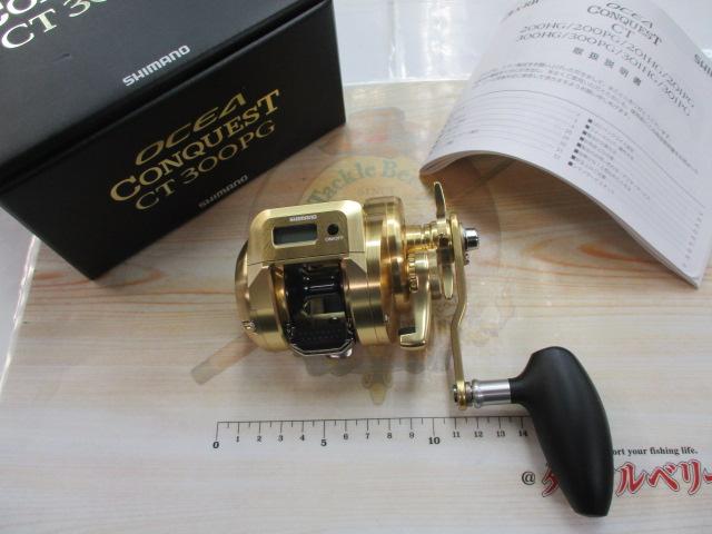 18ｵｼｱｺﾝｸｴｽﾄCT 300PG