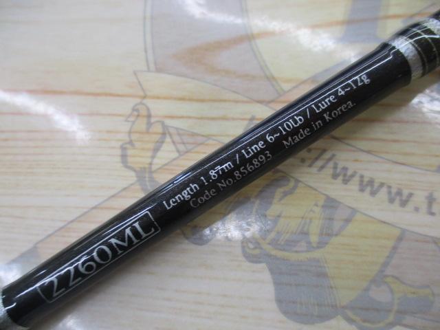 ﾊﾞｽﾗﾌﾞ 2260ML