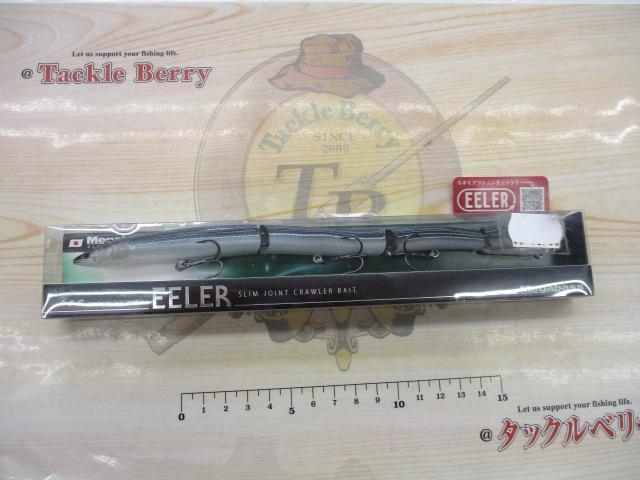 ｲｰﾗﾌﾞﾘｰﾄﾞBP