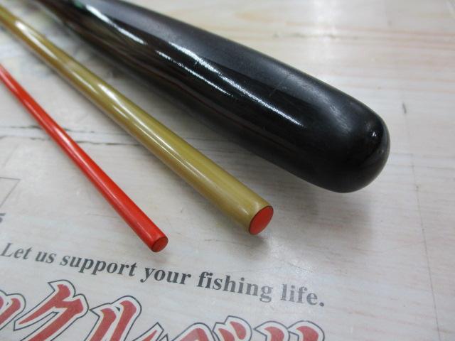 インテグラ天雅 彩8