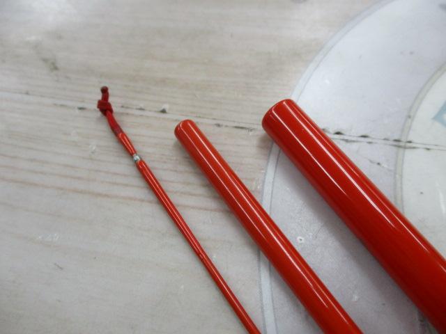 インテグラ天雅 彩8