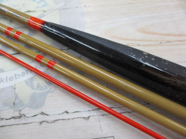 ｲﾝﾃｸﾞﾗ天雅 彩11