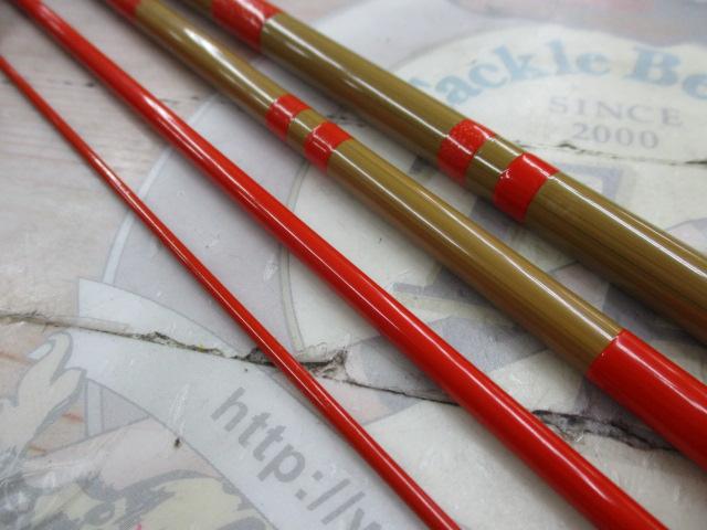 ｲﾝﾃｸﾞﾗ天雅 彩11