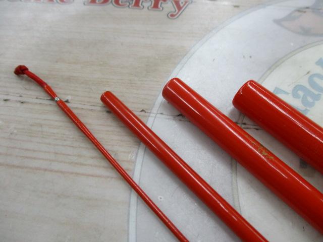 ｲﾝﾃｸﾞﾗ天雅 彩11