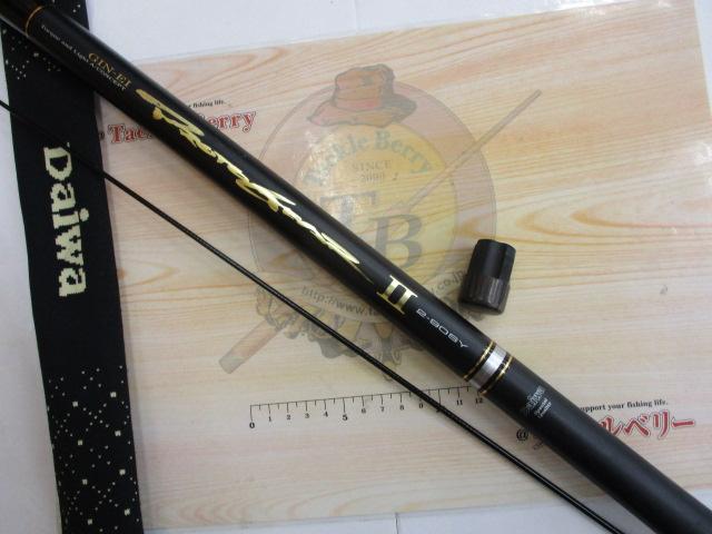 銀影プロトギアⅡ 2-90SY