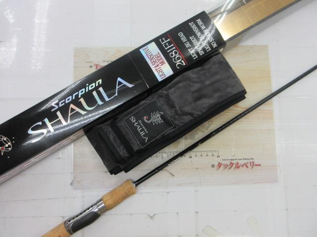 【ｾｯﾄ商品】 ｼｬｳﾗ 2681FFｵﾏｹ付きｾｯﾄ