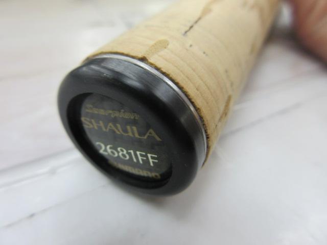 【ｾｯﾄ商品】 ｼｬｳﾗ 2681FFｵﾏｹ付きｾｯﾄ