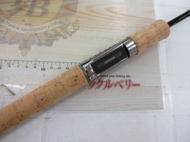 【ｾｯﾄ商品】 ｼｬｳﾗ 2681FFｵﾏｹ付きｾｯﾄ