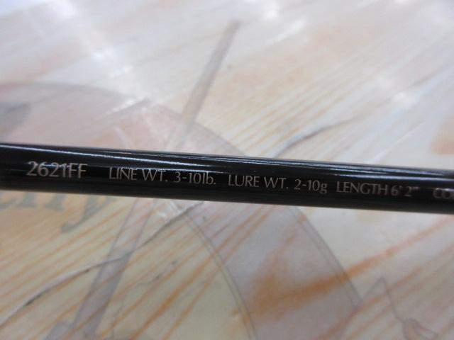 【セット商品】 シャウラ 2621FFオマケ付きセット