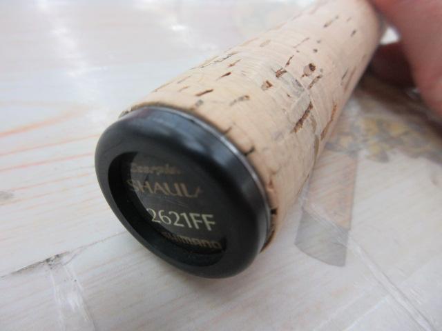 【セット商品】 シャウラ 2621FFオマケ付きセット