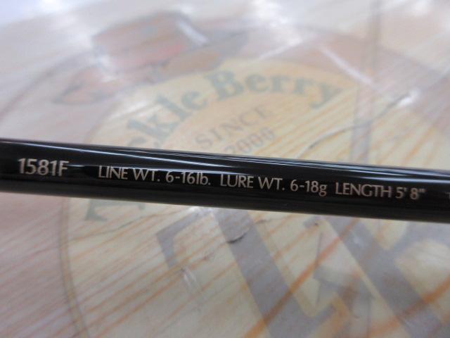 【ｾｯﾄ商品】ｼｬｳﾗ1581Fｵﾏｹ付きｾｯﾄ