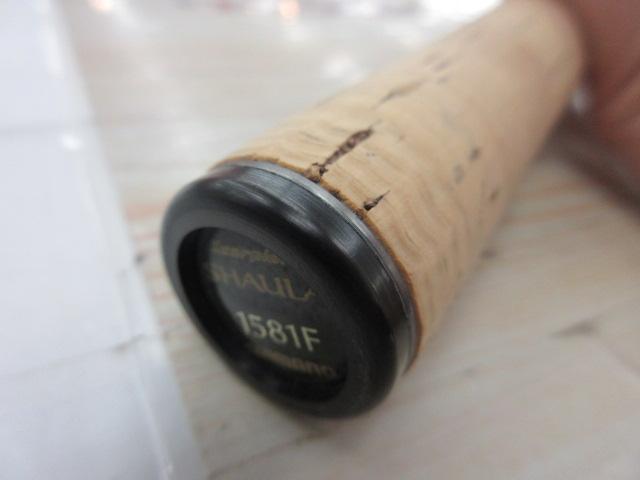 【ｾｯﾄ商品】ｼｬｳﾗ1581Fｵﾏｹ付きｾｯﾄ