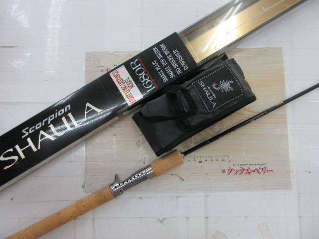 【ｾｯﾄ商品】ｼｬｳﾗ1680Rｵﾏｹ付きｾｯﾄ