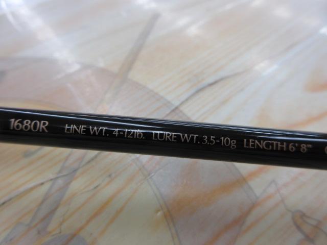 【ｾｯﾄ商品】ｼｬｳﾗ1680Rｵﾏｹ付きｾｯﾄ