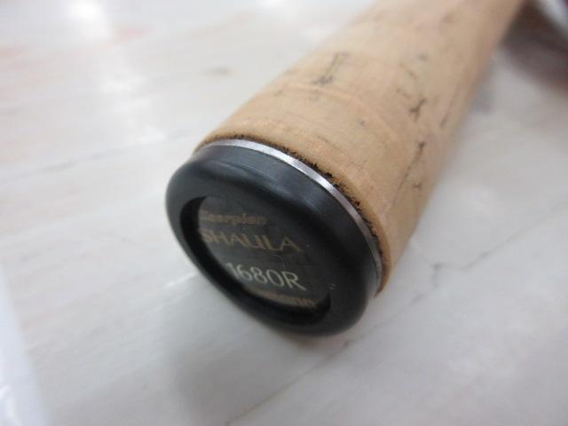 【ｾｯﾄ商品】ｼｬｳﾗ1680Rｵﾏｹ付きｾｯﾄ