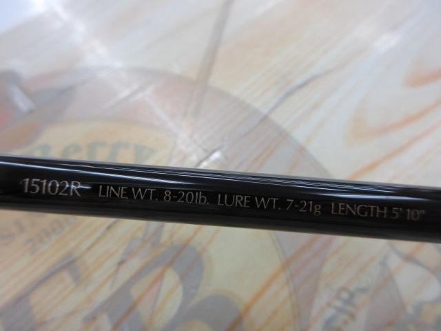 【セット商品】シャウラ15102Rオマケ付きセット