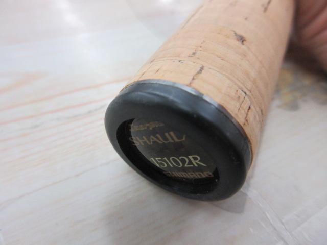 【セット商品】シャウラ15102Rオマケ付きセット