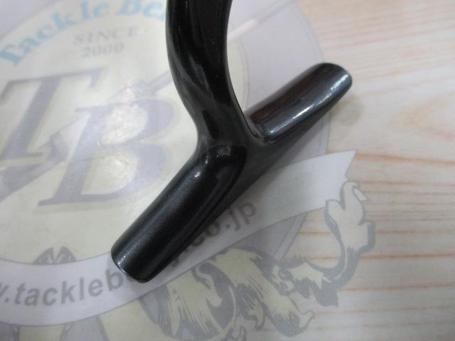 15ソルティガ 3500H