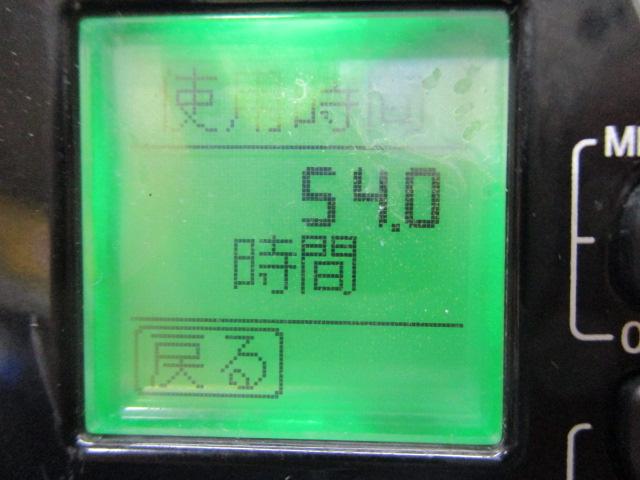 15ﾌｫｰｽﾏｽﾀｰ 800