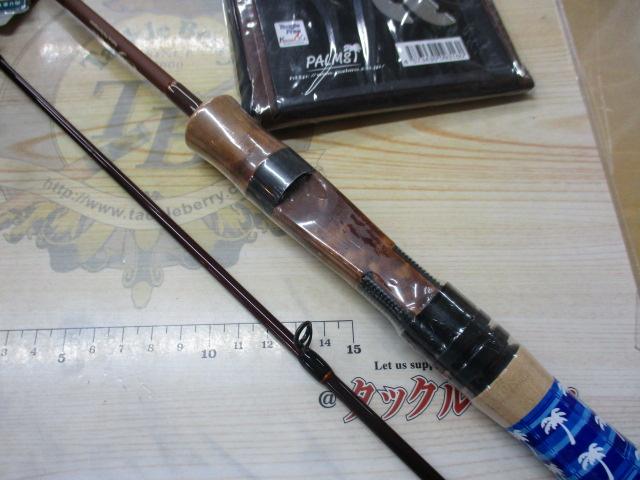 ｴｹﾞﾘｱﾈｲﾃｨﾌﾞEFNS-51UL