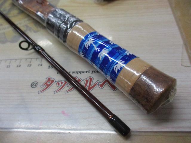 ｴｹﾞﾘｱﾈｲﾃｨﾌﾞEFNS-51UL