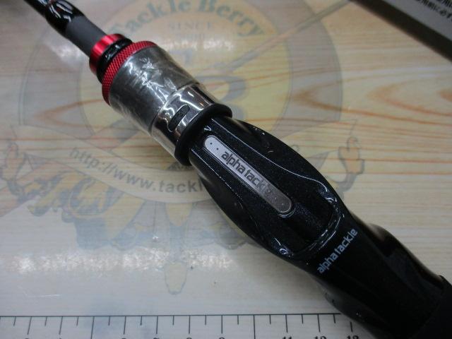 ｱﾙﾌｧｿﾆｯｸﾌｸﾞｹﾞｰﾑ170