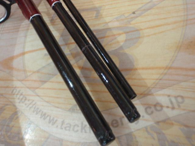 ｶｰﾎﾞｽﾋﾟﾝﾐﾆ 56L 並継