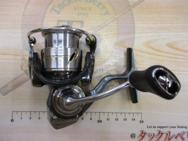 20ルビアス FC LT2000S-XH