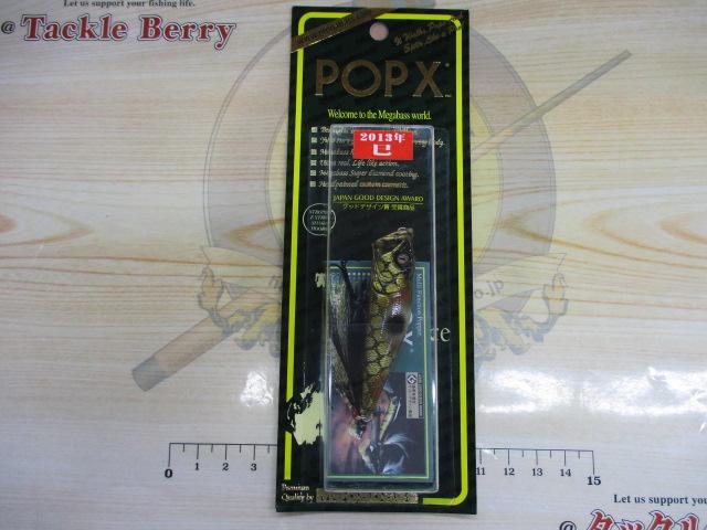 POPX