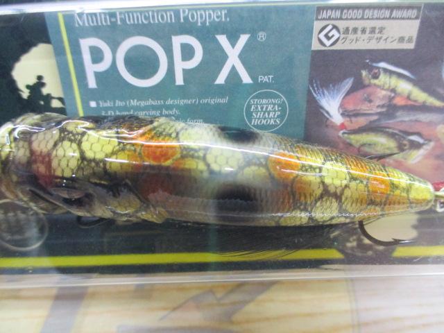 POPX