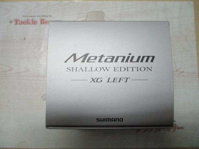 22ﾒﾀﾆｳﾑｼｬﾛｰｴﾃﾞｨｼｮﾝXG LH