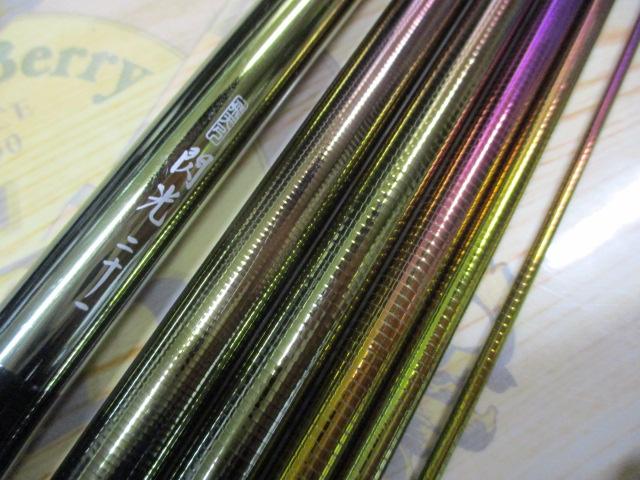 飛天弓 閃光 21(チタンコーティング)