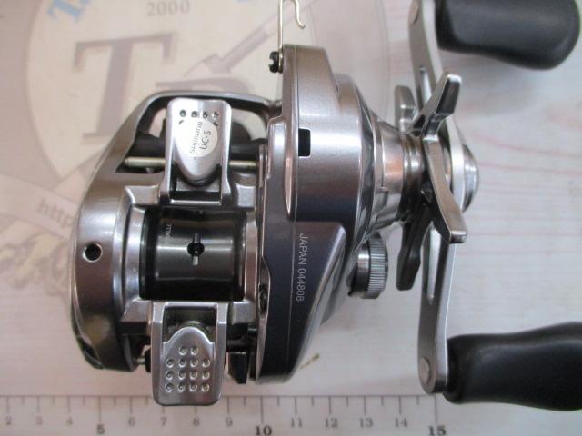 22メタニウムシャローエディションHG LH