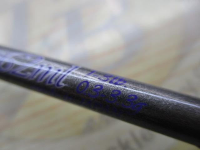 ﾄﾗｳﾄﾌﾟﾛｸﾞﾗﾑｴｽｸﾛｰｻﾞｰ ec62ml