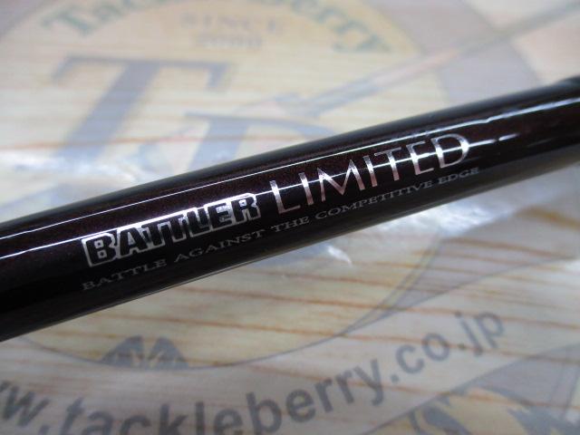 ﾊﾞﾄﾗｰﾘﾐﾃｯﾄﾞ BA-LTD701HFB-02