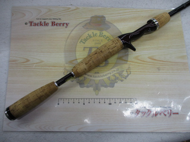 ﾊﾞﾄﾗｰﾘﾐﾃｯﾄﾞ BA-LTD701HFB-02