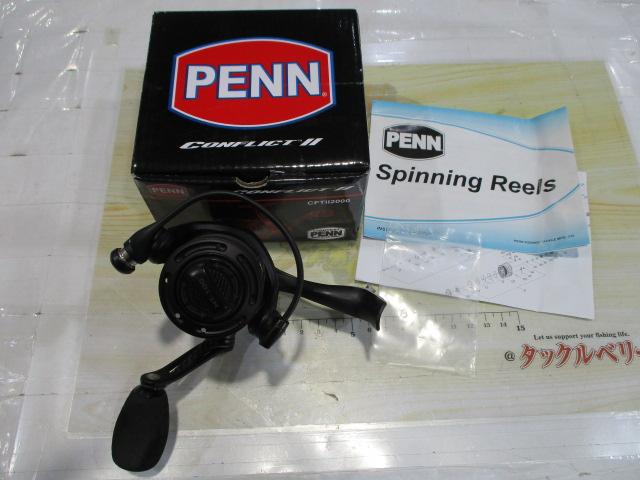 ｺﾝﾌﾘｸﾄCFT2000