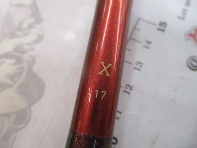 ﾍﾗ X 17