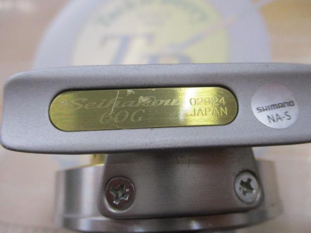 12ｾｲﾊｺｳ 60(ｺﾞｰﾙﾄﾞ)